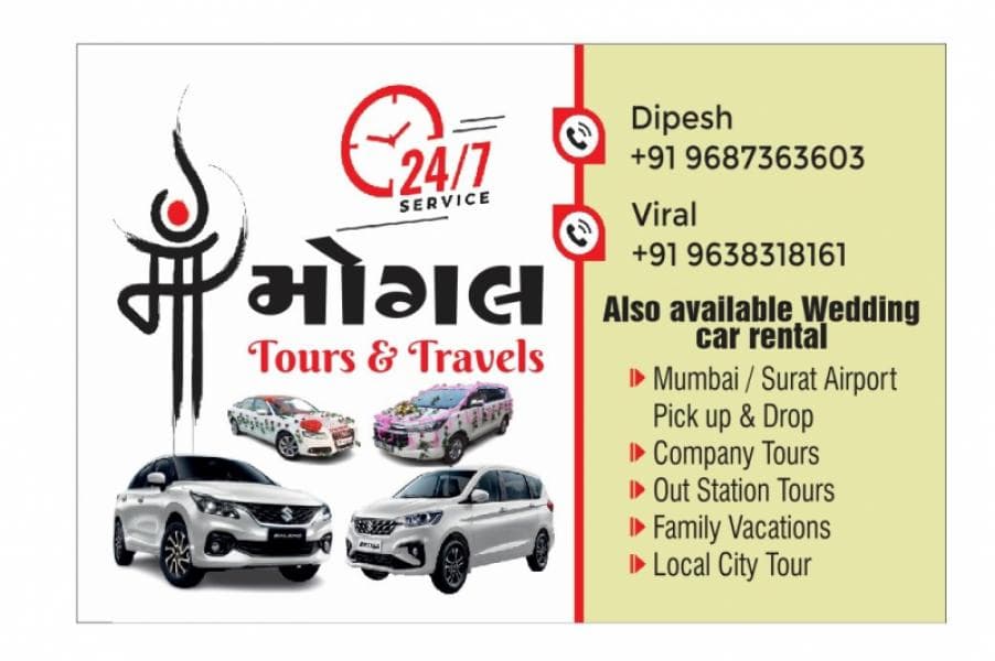 Ma mogal tour and travels